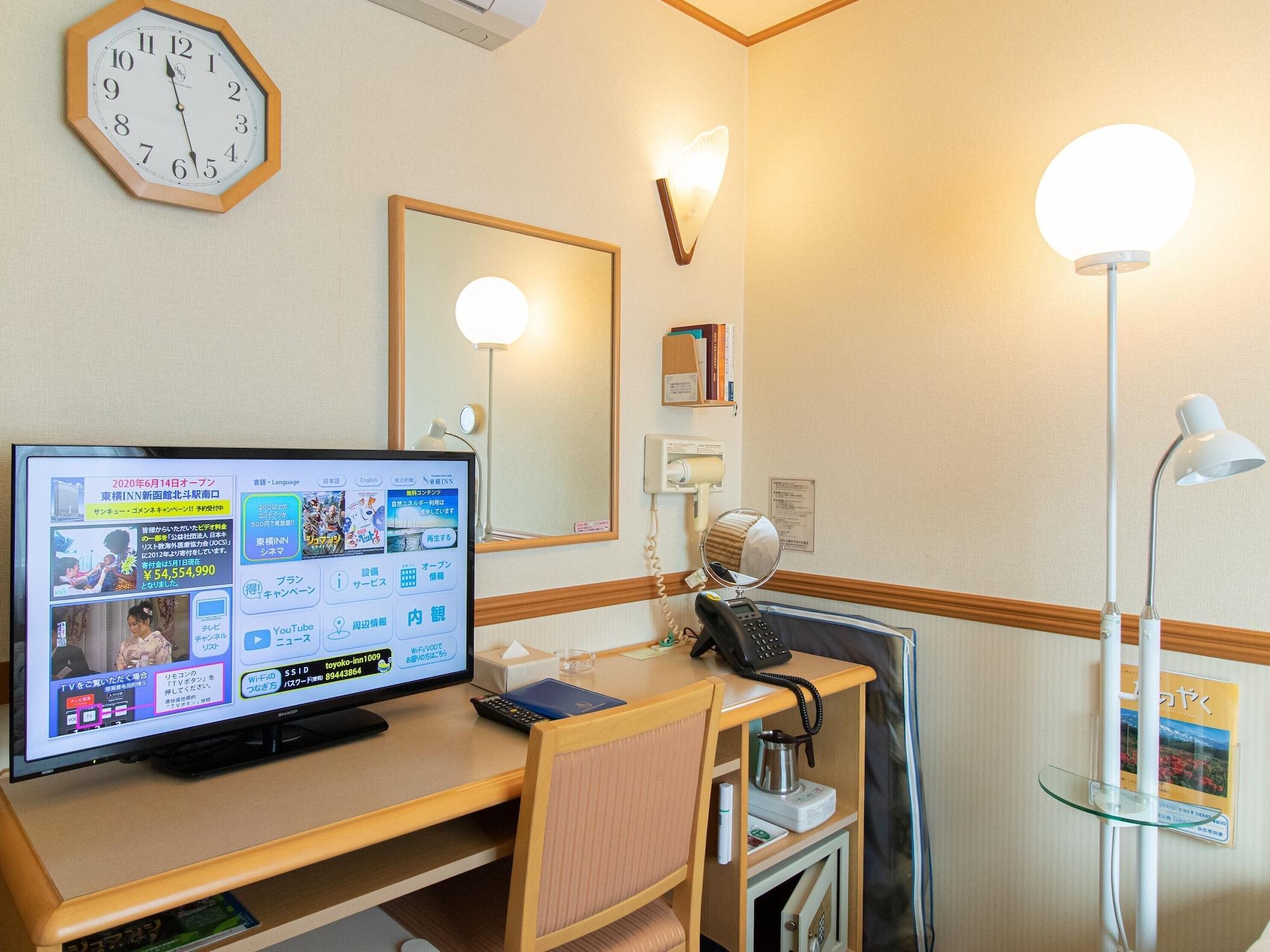 Toyoko Inn Hokkaido Sapporo Susukino Junction Eksteriør billede