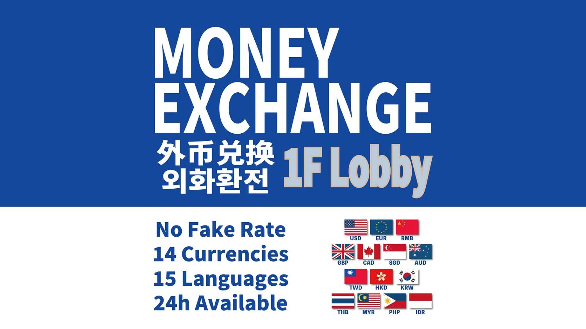 Toyoko Inn Hokkaido Sapporo Susukino Junction Eksteriør billede