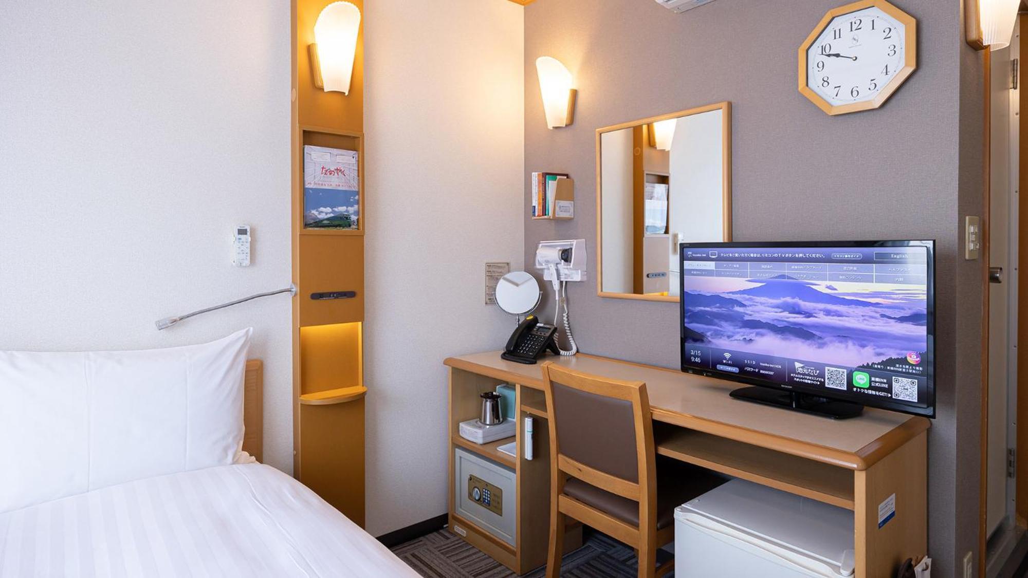 Toyoko Inn Hokkaido Sapporo Susukino Junction Værelse billede