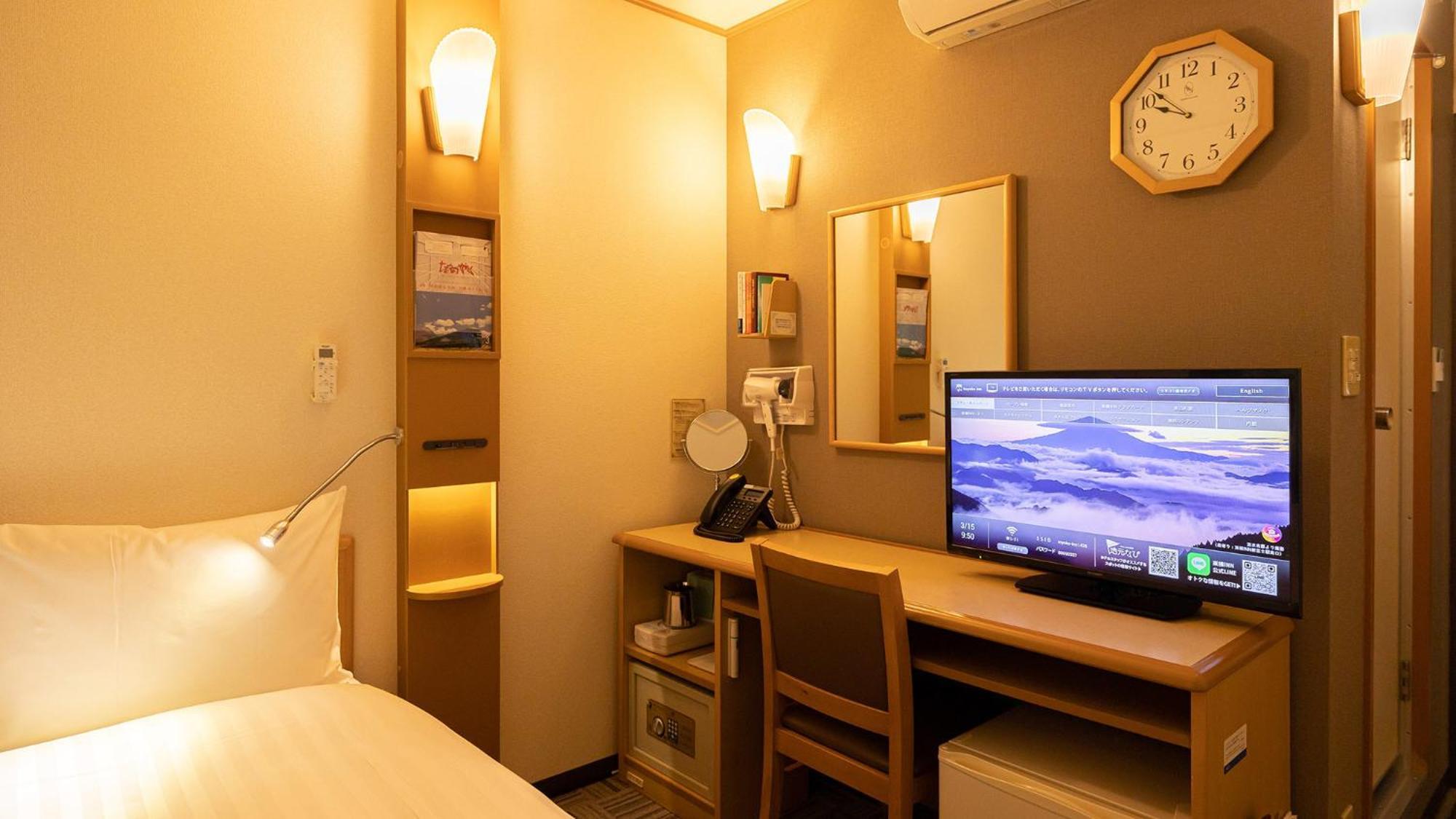 Toyoko Inn Hokkaido Sapporo Susukino Junction Værelse billede