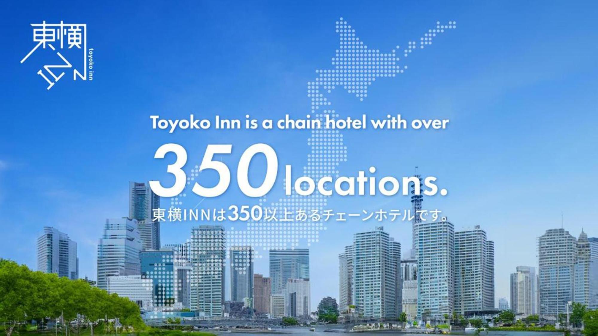 Toyoko Inn Hokkaido Sapporo Susukino Junction Eksteriør billede