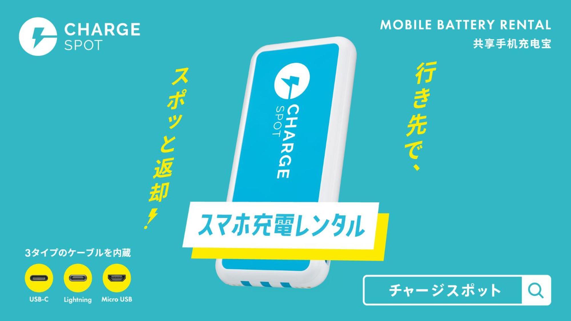 Toyoko Inn Hokkaido Sapporo Susukino Junction Eksteriør billede