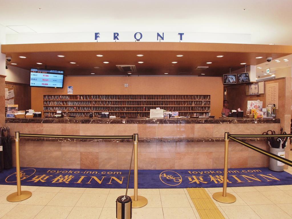 Toyoko Inn Hokkaido Sapporo Susukino Junction Eksteriør billede